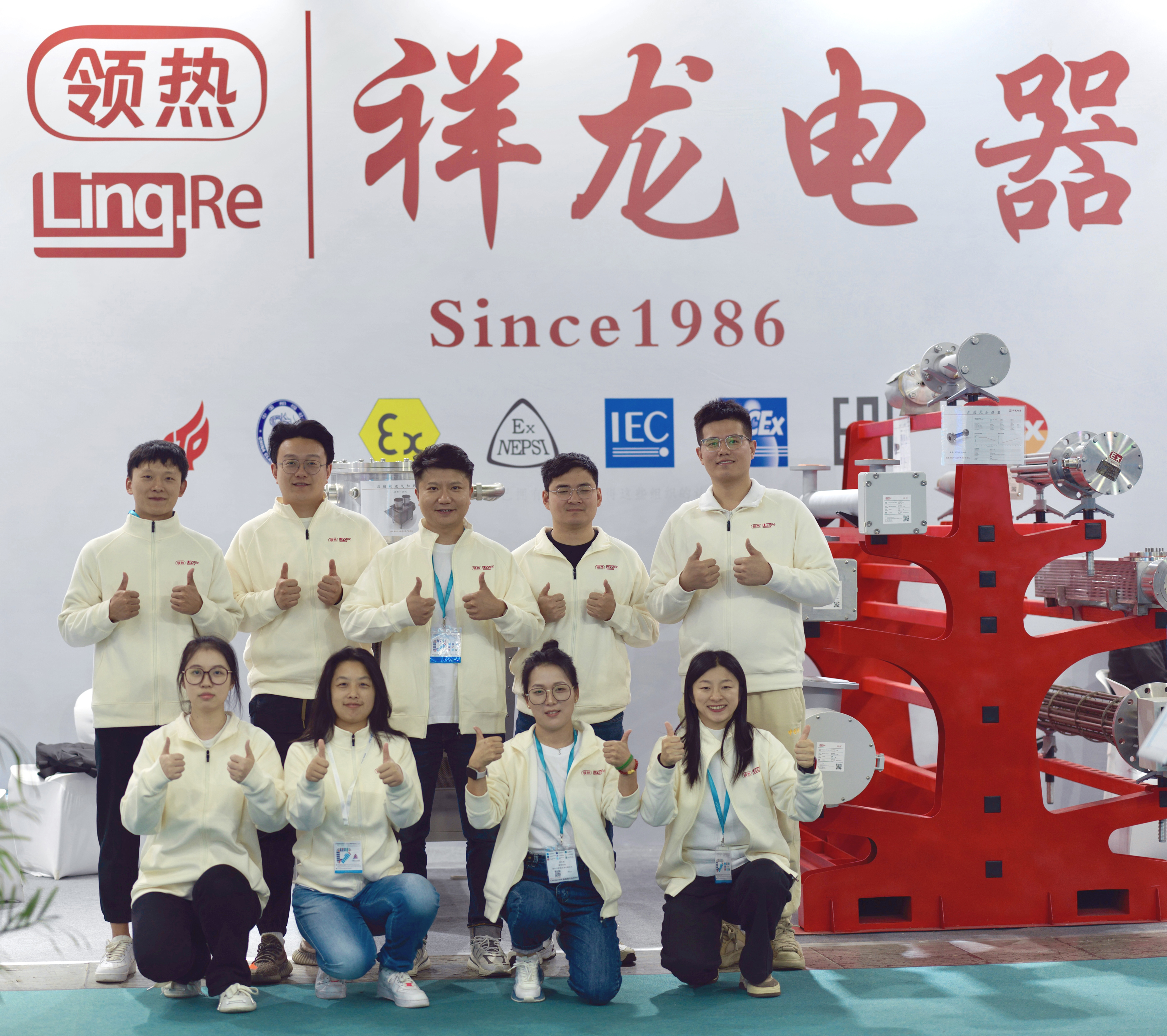 2024��11��5̖(h��o)�����Ϻ��Չ��s�C(j��)չ��(hu��)��